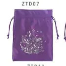 Velvet Tarot Bag Valknut (Large) 13x18cm (Single Item)